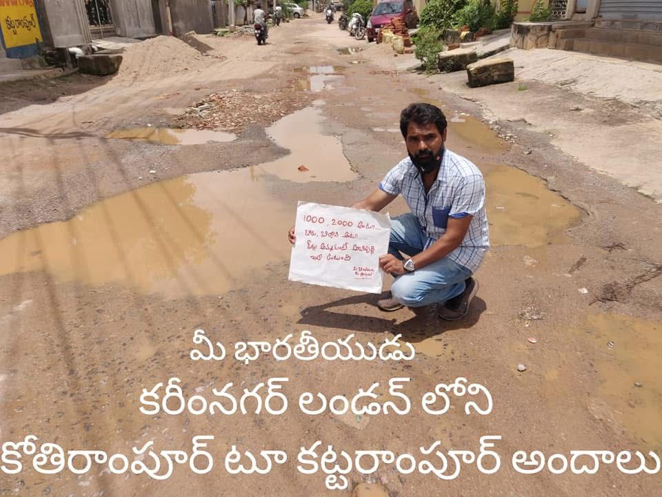 kota_shyam kumar independent candidate services